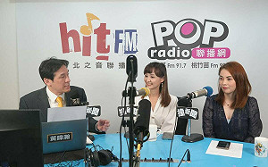 柯昨夜會郭台銘還有變數？ 郭辦：還有9天、現在講真的太早