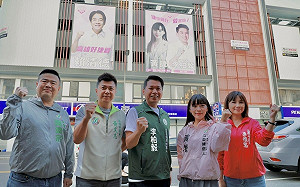 粉色聯合看板下拜票　李柏毅、黃捷：藍白合不影響兩人勝選  