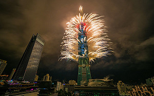  2024台北跨年卡司公開！8組大咖藝人輪番上陣