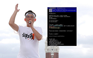 黃智賢譏問黃國昌反對九二共識嗎？網讚爆：也該問柯