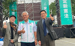 談3個特質力挺郭倍宏  曹長青：他是鄭南榕靈魂價值的接班人 