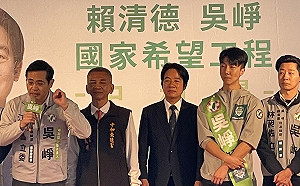 賴清德批對手用戰爭恐嚇、當年服貿若過 中國來個3、5千萬人就併吞台灣