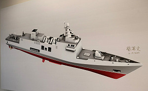 台灣「小神盾」開工！ARTISAN 3D＋32枚「海劍二」 防空型輕型巡防艦重火力 