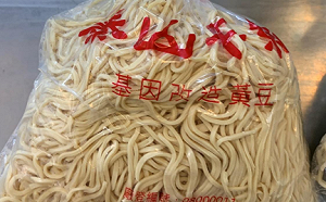 13件豆製品驗出雙氧水！北市衛生局：食用過多恐頭痛嘔吐