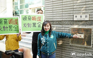 林宜瑾赴地檢署提告李全教誣告 強調選舉期間南北奔波仍不忘本分