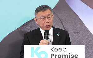 ｢朱立倫敢告訴人民要我讓6%嗎｣柯文哲：賴清德0.001趴都不會讓你