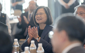 「藍白合」又告吹！蔡英文：選賴清德帶領台灣「全民合」、跟世界「全球合」