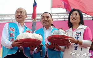 侯友宜、陳若翠聯合競總成立 韓國瑜批民進黨離理想越來越遙遠