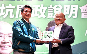 李柏毅問政說明會   蘇貞昌勉勵爭取下一個「護國四年」