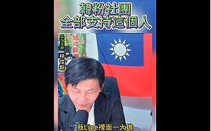 爆藍地方派系挺「柯侯配」最強菜農林佳新:韓粉社團已動員