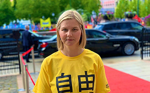 挪威自由黨主席將訪台 曾主張香港人抗中應得諾貝爾