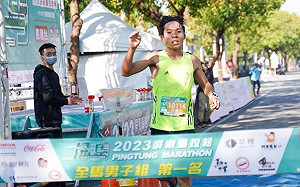 2023屏東馬拉松EVERYBODY UP！ 林彥竹、周玲君全馬稱王封后