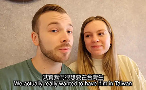 莫彩曦宣布將回美國生產！MIT寶寶五官曝光