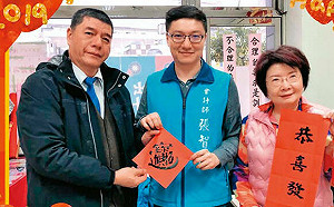 吳思瑤：張智倫為自家土地都更利益擋預算施壓官員 藍委沒人敢挺!