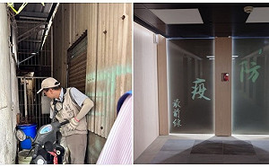 防治台南登革熱有成解編 羅一鈞只有這點被笑失職