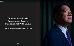 「台灣總統領先者」賴清德登時代雜誌　表態挺同婚、不認同兩岸「統一的幻想」