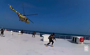 美國警告胡塞武裝！立即停止襲擊「紅海」船隻 幕後金主伊朗也被點名