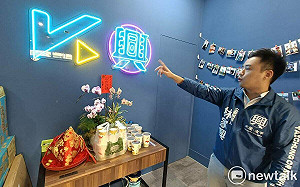 夜店風加潮流選物店 林家興打造後現代工業風競選總部