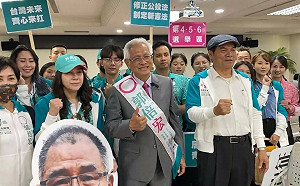 郭倍宏登記參選   控訴檢調闖入競辦扣押監視器 指若在美國是嚴重的罪刑