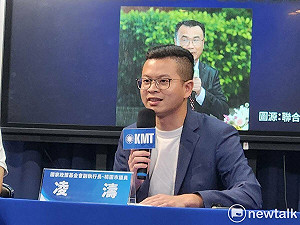 民眾黨慶火烤柯文哲 凌濤今轟陳智菡秀下限