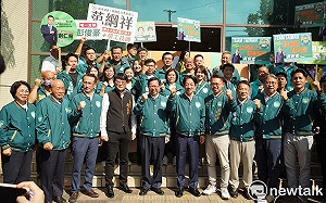 賴清德領軍桃市6立委聯合登記 期許六席全壘打    