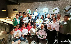 農村水保署號召企業響應棲地共享  守護新台灣12生肖