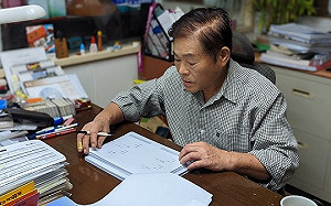 第47屆金鼎獎得獎名單公布  林文欽榮獲特別貢獻獎 