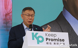 不分區名單惹黨內雜音 柯：盼人才對國家有用 而非對黨有何功勞