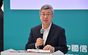 視察銀行臨櫃執行阻詐 陳揆：攔阻詐騙件數及金額創新高