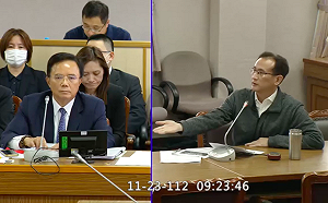 藍白協商共識涉「期約賄選」？ 法務部指北檢已受理告發