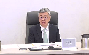 陳建仁已核定「五一九白色恐怖記憶日」 只紀念不放假 