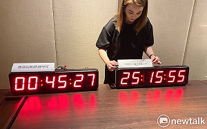 郭辦特別準備「總統登記倒數計時器」 民眾黨副秘喊話侯友宜坐下談