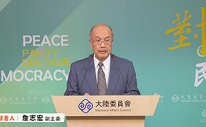 陸委會公布「中國大陸情勢報告」 去年工人討薪維權數爆增