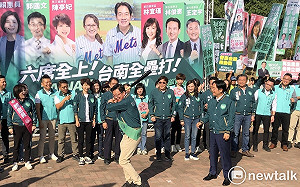 賴清德大讚優秀表現備受肯定 郭國文率隊秉「卡其褲」精神登記