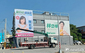 孫家銘觀點》看板較勁宣戰！ 高市第四選區兩個女人的戰爭開打