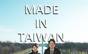 「賴蕭配是美國大聯盟等級」吳祥輝諷：柯文哲是曾打假球的中職