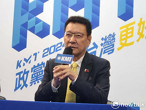 籲朱立倫率隊到法務部靜坐   趙少康:不能只有嘴上抗議