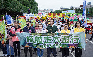 民團上街頭遊行 籲政府重視永續健康植物性飲食