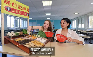 台灣鹹酥雞太美味！歐洲人讚：簡直藝術品