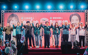 提三大特質力挺曾柏瑜、莊銘淵 賴清德：相信新店、永和一定能被翻轉