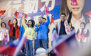 柯文哲稱「柯侯配」明顯比「侯柯配」強 侯友宜：各自努力