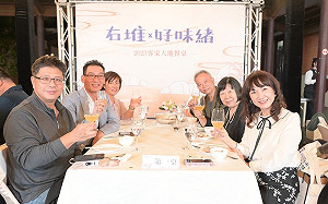 2023客家大地餐桌「右堆好味緒」  展演客家料理新詩篇