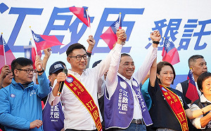 江啟臣競選總部成立 藍營大咖齊聚展現團結氣勢