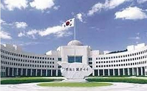 尹錫悅震怒了! 韓國家情報院3最高層被集體「炒魷魚」