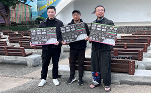 總統大選進入倒數 文化圈辦音樂會呼籲國人「延續美好」