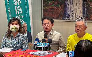 頻傳捕獸鋏夾傷野生動物    郭倍宏：修法確保每條生命安全 