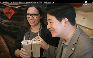 AIT主席羅森柏格五度訪問台灣 蔡英文、賴清德明日分別接見