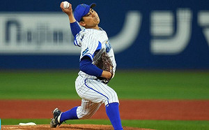 今永昇太排名市場投手第7想追26億大約！