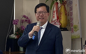 駁鄭文燦醜化 桃市府：鄭是全世界第一個擅自幫台積電宣布設廠的市長