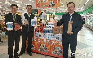 台中領鮮農村好物特賣來了！ 竹中彰投30家楓康超市搶先購